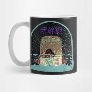 Shinkansen Mug